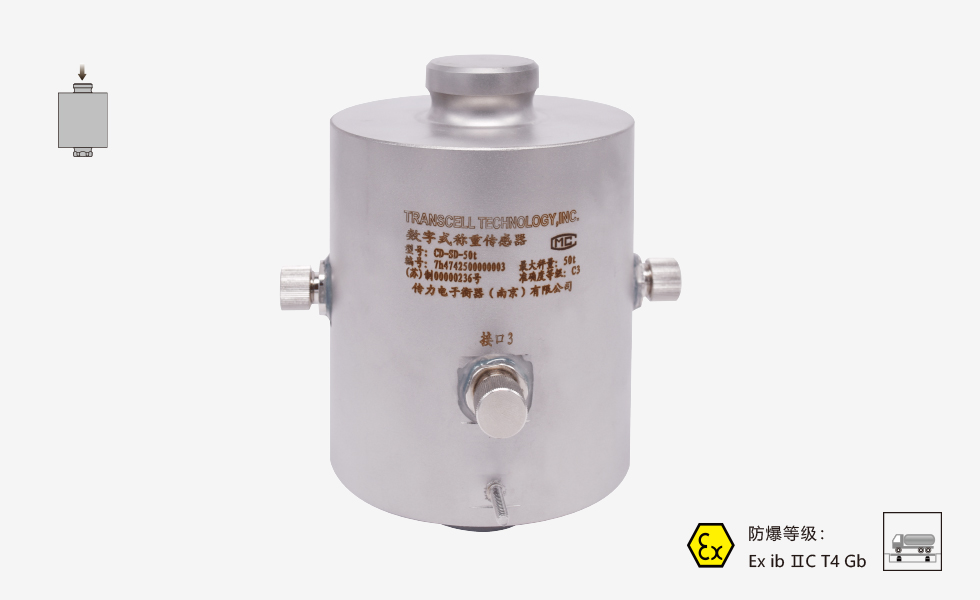 柱式傳感器 - CD-SD/CD(FB)-SD